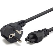 Resim Hadron Hdx55334317D Power Kablo Yonca 0 75Mm 1.2Mt 500W Dökme 