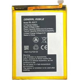 Resim General Mobile Gm20 Pro Batarya 