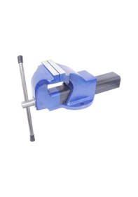 Resim Ünal 32004658 Çelik Mengene 135mm 