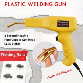 Resim 50W Pratik Plastik Kaynak Tabancası, 4 Değiştirilebilir Çivi Özellikleri - Sarı, LED Işıklar, Hassas Çivi Kaynakçılar için Saf Bakır Tabanca Başlığı, PVC ve Araba Tampon Onarımı için İdeal 
