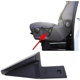 Resim Ford Sürücü Koltuğu Yükseklik Ayar Kolu İçin Uygundur 