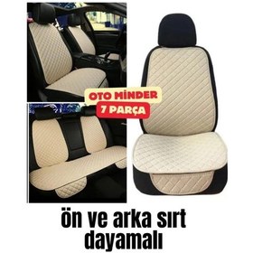 Resim Deri Cepli Oturak Kapitone Sırt Dayamalı Minder Bej 