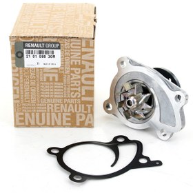 Resim Maıs 210108030R Devırdaım Su Pompası Megane Iıı Iv Scenıc 1.2Tce 