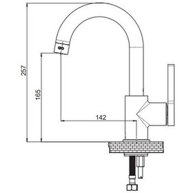 Resim Gpd Gildo Siyah Döner Borulu Lavabo Bataryası Mtl165-S 