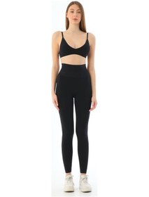 Resim Siyah Mı 3905 Yüksek Bel Toparlayıcı Tayt 