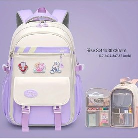 Resim Maxaccess Şık Genç Okul Çantası Purple S Hafif Dizüstü Dostu Dayanıklı Güvenli Bölmeler Ayarlanabilir Askılar Mor 