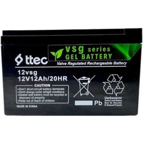 Resim Ttec 12v 12ah Jel Pilsan Monster Truck Oyuncak Aküsü 