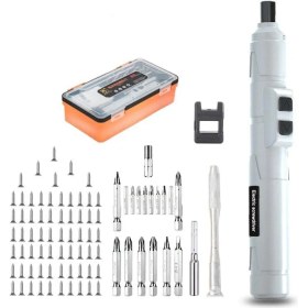 Resim Dailytech Mini Taşınabilir Tornavida Akülü Şarjlı Elektrikli 