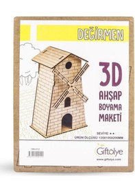 Resim Ahşap Maket 3d Değirmen 