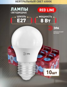 Resim Era E27 8 W 4000k Top Led Ampuller 10 Adet 75762712 