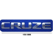 Resim EDEXPORT Yazı Büyük 150mm*22mm 8992d 