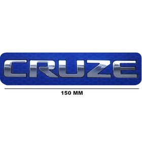 Resim EDEXPORT Yazı Büyük 150mm*22mm 8992d 