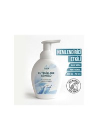 Resim Synem Soft Touch Kremsi Nemlendirici El Temizleme Köpüğü 300 ML 