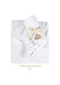 Resim Tinylamb Lastikli Bebek Çarşafı 60x120 CM - 2 Adet Organik Beyaz Renk 