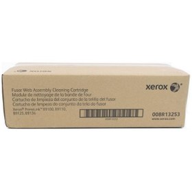 Resim Xerox 008R13253 Orjinal Temizleme Kartuşu En uygun Xerox 008R13253 Orjinal Temizleme Kartuşu - PrimeLink B9100 / B9110