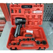 Resim Rico 1/2 Mini Değişken Uçlu Küçük Havalı Somun Sökme Tabancası 