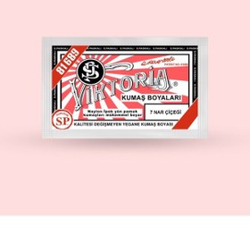 Resim Viktoria Kumaş Boyası Nar Çiçeği 12 Adet 