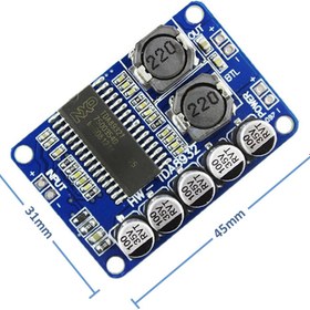 Resim TDA8932 35W Mono Dijital Ses Yükseltici Amfi DC 12V-36V Tek Kanal Class D Müzik Kuvvetlendirici 