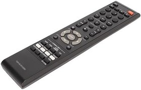 Resim Yunseity ZR15250 Soundbar Uzaktan Kumandası, ZR152500 YSP5600 YSP 5600 Ile Tam Uyumlu, Kayıp Veya hasarlı Uzaktan Kumandanız Için Yedek 