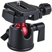 Resim Hombey Alüminyum Mini Topuz Kafa, 25mm Küre, Dikey-yatay Açı, 1/4" Hızlı Kurulum Plakası, Masaüstü Tripod İçin 