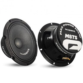 Resim OTO MIDRANGE 20CM 500W 2 ADET MASSIVE MS-M8TS 