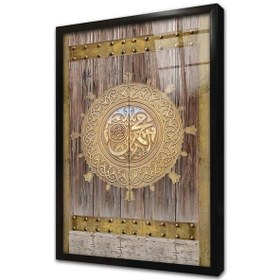 Resim Muhammed Lafzı Ve Osmanlı Kapısı Çerçeveli Cam Tablo-178714 