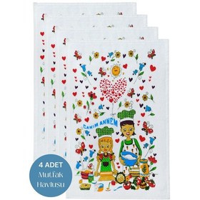 Resim 4lü Paket Baskılı Beyaz Mutfak Havlusu Modeli Canım Annem 