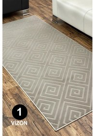 Resim Lüle Halı Kaymaz Taban Yolluk Halı 