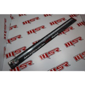 Resim Yapışkan Şerit Ledli Lamba Beyaz Uzun (490471523) 