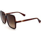 Resim Maxmara Mm 0037s 50f Kadın Güneş Gözlüğü 