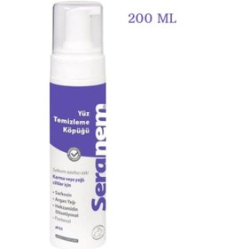 Resim Seranem Karma Ve Yağlı Ciltler Için Yüz Temizleme Köpüğü 200 ML 
