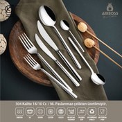 Resim Amboss Pearl 84 Parça 12 Kişilik Paslanmaz Çelik Çatal Kaşık Bıçak Seti - Gümüş 