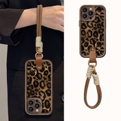Resim Kahverengi Leopar Desenli + Boyun Askısı 