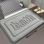 Resim Süper Yumuşak Mercan Polar Banyo Matı - Kaymaz, Hızlı Kuruyan, Makine Yıkanabilir - Banyo ve Tuvalet Zeminleri, Banyo Halıları için Mükemmel 