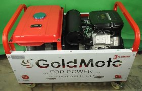 Resim Goldmoto GM16tBJBS 14KVA Trifaze Marşlı Benzinli Jeneratör 
