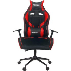 Resim Oyuncu Koltuğu Basic Krom Ayak Kırmızı Renk 