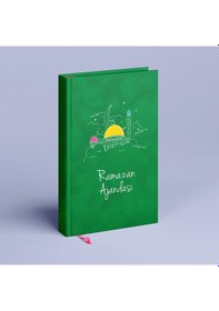 Resim Yeşil Ramazan Ajandası Lacivert 