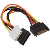 Resim 4x15 Pin Sata Erkek Sata Kadın Ve 4pin Lp4 Güç Splitter Y Kablosu 18 Cm 4 Adet (Yurt Dışından) 