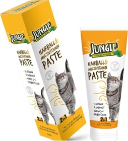 Resim SkyGOO Jungle Hairball & Multivitamin Destekleyici Kedi Malt Macunu revify 827927 