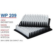 Resim Wunder BMW 3 SERiE E46 COMPACT (iKiLi) Yağ Filtresi OEM NO:64319071933 