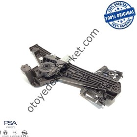 Resim Peugeot 2008 (2020-2023) Sol Arka Kapı Cam Motoru (Orijinal) 