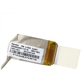 Resim HP Uyumlu 2000-2D05St (F4U87Ea) Data Kablo Lcd Lvds Flex Cable 