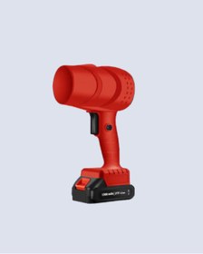 Resim ASTRALTECH HAVA ÜFLEME 