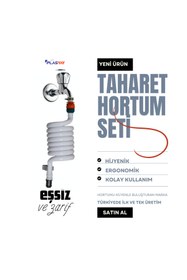 Resim PLASYAY Spiral Taharet Matik Kelepçe Rekorlu Ve Duvara Sabitlemeli 120 Cm Beyaz 