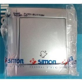 Resim Simon 34 Renkli Zil Anahtarı Çerçeveli 