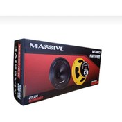 Resim Genel Markalar Ms-m80 20cm Özel Seri 2024 450wat 175rms Iki Adet Kapaksiz 