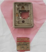 Resim Mitsubishi Galant Lancer Tavan Lambası MB447218 