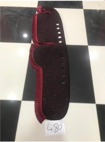 Resim Eski Model Tofaş Uyumlu Torpido Ön Göğüslük-480 