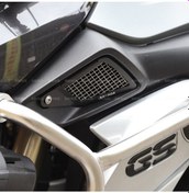 Resim Bmw R1200 Gs Lc Hava Giriş Kapağı 2013-2016 Uyumlu 