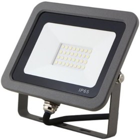 Resim ALRRA 100w Led Projektör Beyaz 